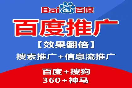 探索信息流广告行业的未来趋势：知乎广告案例解读