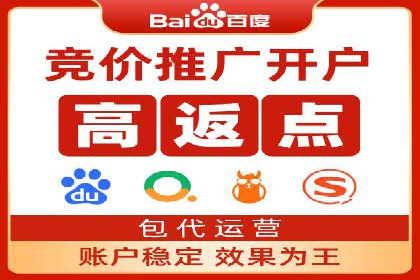 信息流广告的定向与优化——XX公司成功案例分享
